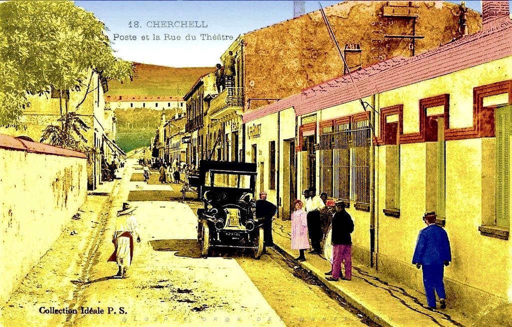 Cherchell - Rue du theatre.jpg